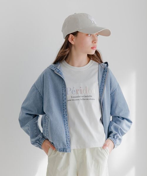 GLOBAL WORK（グローバルワーク）の「WEB先行予約/ズットパット