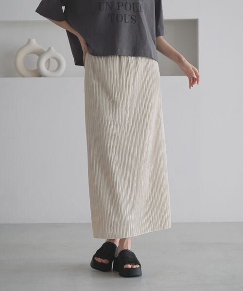 LOWRYS FARM（ローリーズファーム）の「ジャガードプリーツスカート（スカート・アイボリー08/ブラック09/ブラウン58/グリーン72・F）」の8枚目の写真