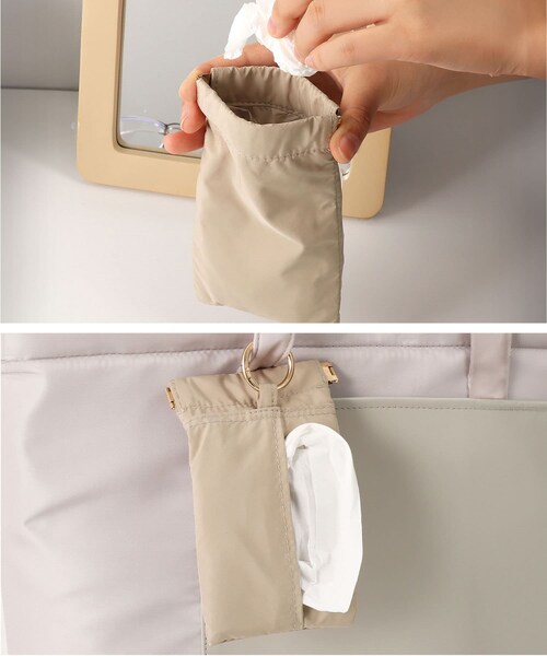 3coins(3coins)の「携帯用ダストポーチ(ポーチ・ベージュ/チャコールグレー・FREE)」の1枚目の写真