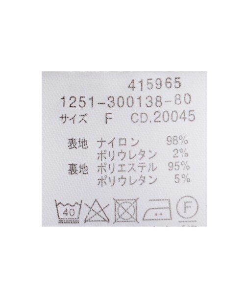 INGNI（イング）の「【春の新作】レースフリルミニスカパン（スカート・レディース・ｵﾌﾎﾜｲﾄ/ｸﾛ・F）」の9枚目の写真