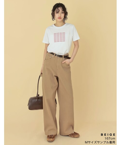 Re:EDIT（リエディ）の「カツラギワークデザインペインターパンツ