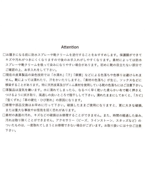 Chaos（カオス）の「ARIEL ムートンファー チャンキーヒール ミュール（シューズ・ベージュ59/ネイビー88・36.0/37.0）」の14枚目の写真