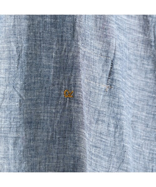 45R（フォーティファイブアール）の「ダンガリーガーゼのシャーリング