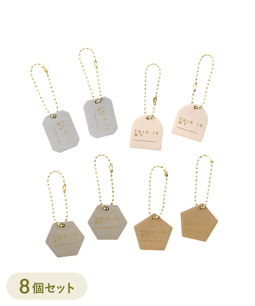 3coins（3coins）の「合皮チャーム8個セット（キーホルダー）」 - WEAR