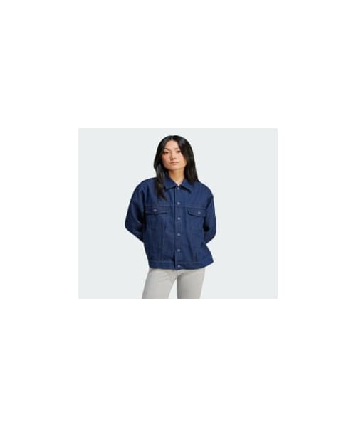 adidas（アディダス）の「adidas × KSENIASCHNAIDER デニムジャケット