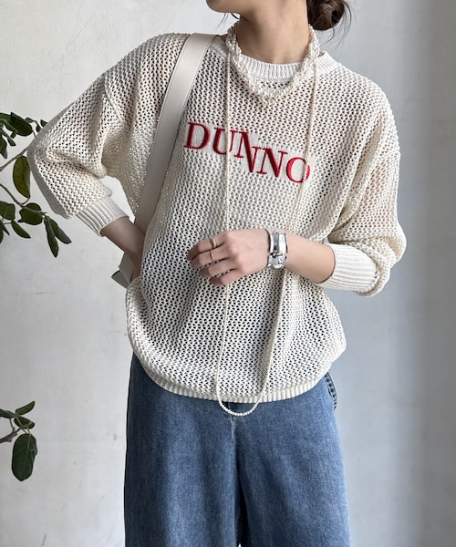 【WEB限定】メッシュラメロゴニット