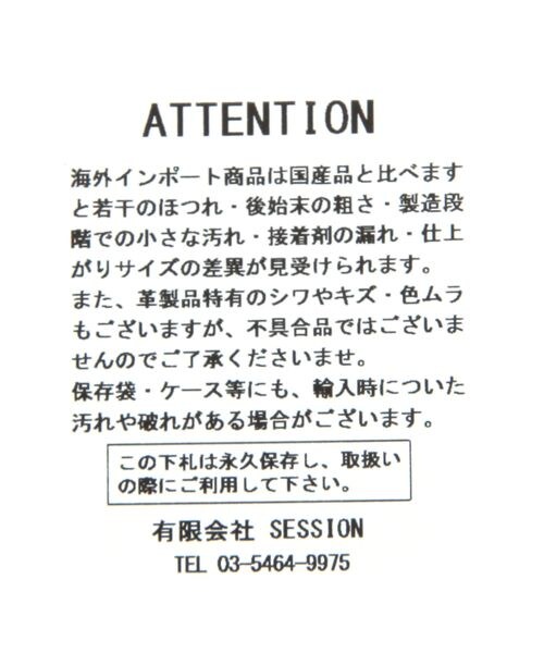Chaos（カオス）の「Galdana サンダル（シューズ・ブラウン57・38.0）」の11枚目の写真
