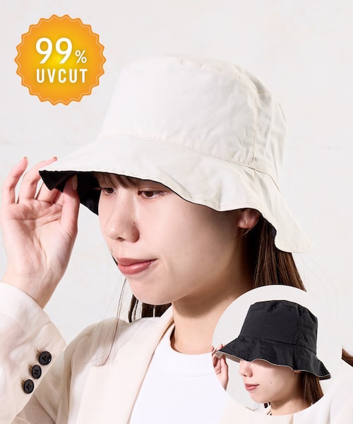 3coins（3coins）の「UVリバーシブルHAT（ハット・レディース・その他1/その他2/その他・FREE）」の2枚目の写真