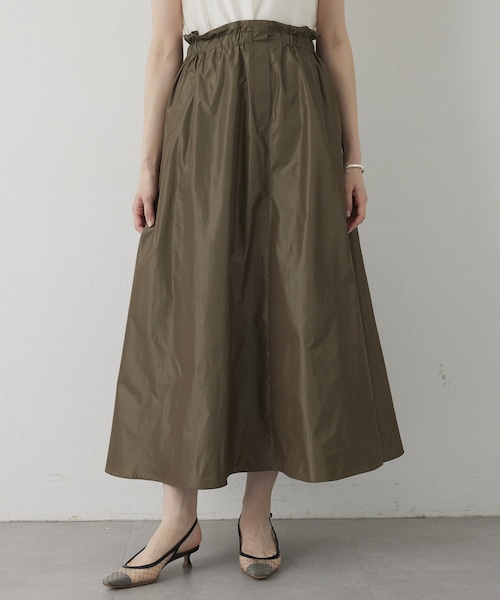 Drawing Numbers（ドローイング ナンバーズ）の「タフタギャザー