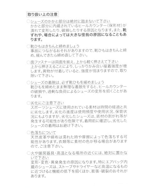 WMNS NIKE INITIATORの13枚目の写真