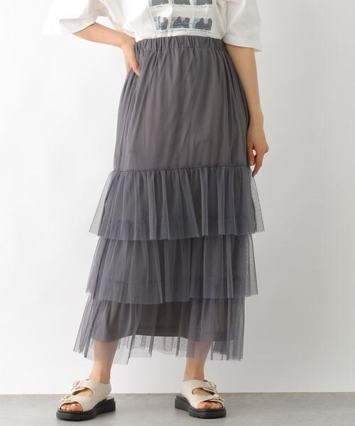 LEPSIM（レプシィム）の「ティアードチュールスカート（スカート・アイボリー08/チャコール18/レオパード51・FREE SIZE）」の11枚目の写真
