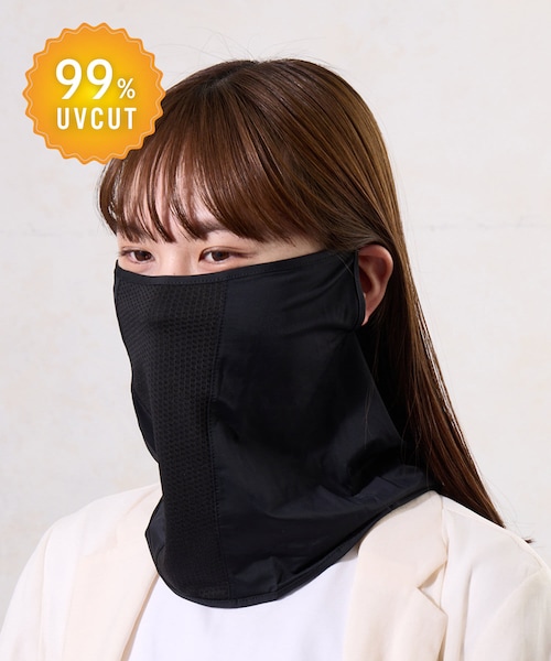 3coins（3coins）の「UV冷感スポーツフェイスネックカバー（）」 - WEAR