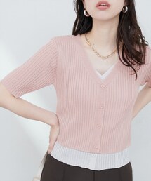 natural couture（ナチュラルクチュール）の「【WEB限定】フェイクレイヤードカーデ（トップス）」