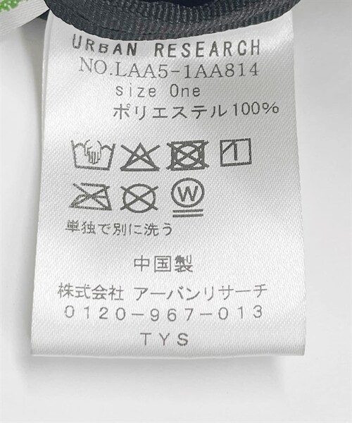 URBAN RESEARCH Sonny Label（アーバンリサーチサニーレーベル）の「OOPS / LOGO標誌托特包（その他・メンズ・黑色/卡其綠/藏青色・黑色/卡其綠/藏青色）」の17枚目の写真