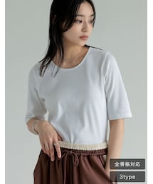 Re:EDIT（リエディ）の「テレコリブ5分袖トップス - トップス通販 | 人気レディースファッション - Re:EDIT（リエディ）（トップス）」