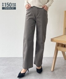 nissen | 小さいサイズ　ゆるフィットワイドパンツ　低身長さん・小柄女性(パンツ)