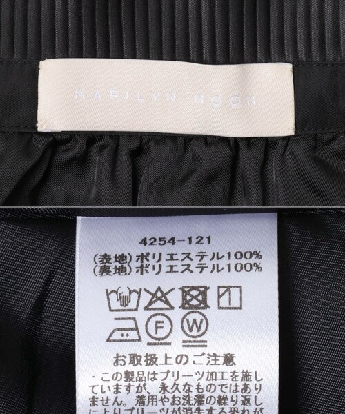 URBAN RESEARCH ROSSO（アーバンリサーチロッソ）の「MARILYN MOON　pleats twill blouson（ブルゾン・レディース・BLACK/BEIGE・Free）」の14枚目の写真