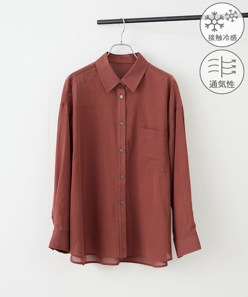 ROPE' PICNIC(ロペピクニック)の「お着軽シャツシリーズ 無地・ストライプ 2WAYシアーブラウス/接触冷感・通気性(シャツ/ブラウス・レディース・ホワイト/ネイビー/ブルー/ブルー系/ピンク/イエロー/ラベンダー/ダークブラウン/サックス/オレンジ・F)」の2枚目の写真