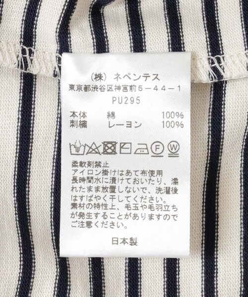 URBAN RESEARCH（アーバンリサーチ）の「Needles　Long-Sleeve Crew Neck T-shirts（Tシャツ/カットソー・メンズ・Nvy/Wht/Wht/Nvy・S/M/L）」の18枚目の写真