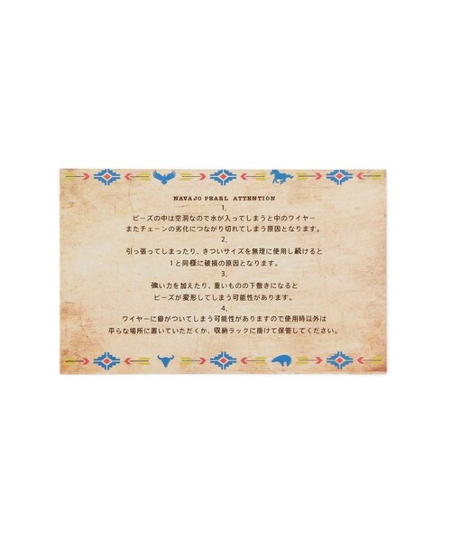 ADAM ET ROPE'（アダムエロペ）の「【ERICKA NICOLAS BEGAY】ナバホパールネックレス3mm/120cm（ネックレス・レディース・シルバー・F）」の21枚目の写真