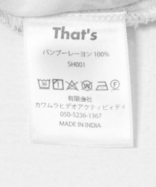 THE GOODLAND MARKET（ザグッドランドマーケット）の「That’s　The Aloha KARMA（シャツ/ブラウス・メンズ・WH/DGR・M/L/XL）」の11枚目の写真