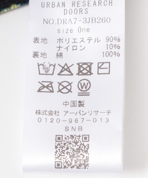 URBAN RESEARCH DOORS（アーバンリサーチドアーズ）の「花柄コーデュロイポシェット(KIDS)（その他・キッズ・NAVY・one）」の11枚目の写真