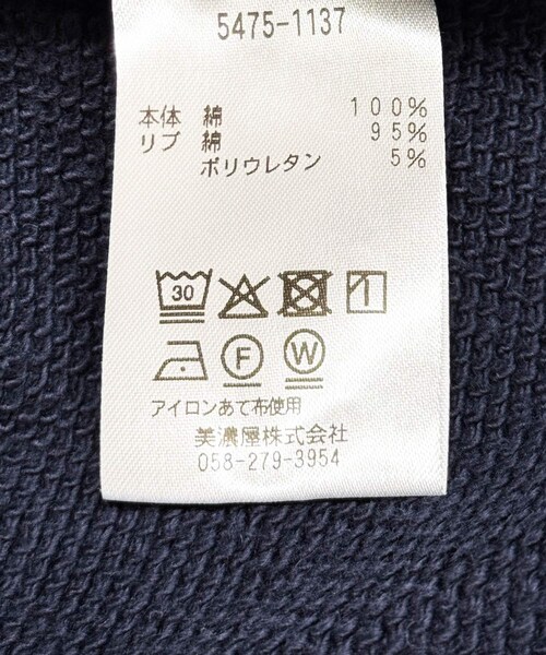 URBAN RESEARCH DOORS（アーバンリサーチドアーズ）の「L.L.Bean JAPAN EDITION　Crewneck Sweatshirts（スウェット・レディース・Ecru/Birch/Navy/Bordeaux/Straw/Ocean・M）」の15枚目の写真