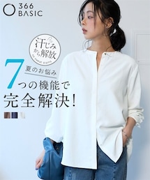 nissen | ＜大きいサイズ＞【夏の多機能素材】汗染みしにくいベーシックシャツ(シャツ/ブラウス)