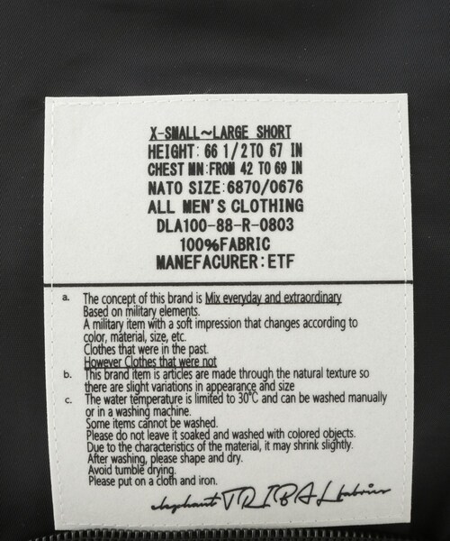 ADAM ET ROPE'（アダムエロペ）の「【elephant TRIBAL fabrics/エレファントトライバルファブリクス】Back in the Pouch（ショルダーバッグ・メンズ・ブラック/カーキ・F）」の7枚目の写真