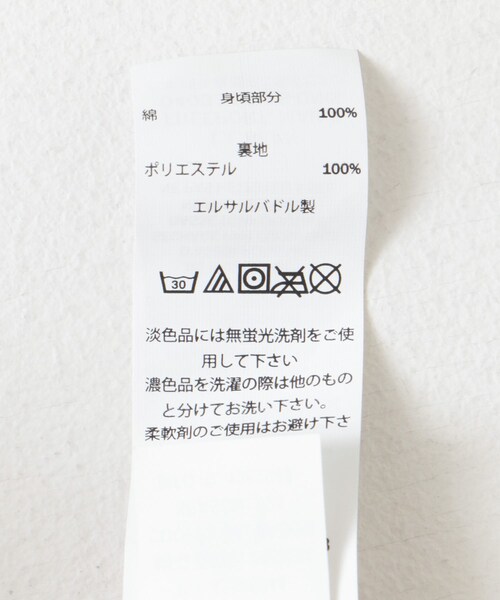 URBAN RESEARCH DOORS(アーバンリサーチドアーズ)の「L.L.Bean ScotchPlaidFlannelRobe(テーラードジャケット・レディース・Grey/Swan・M)」の19枚目の写真