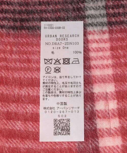 URBAN RESEARCH DOORS（アーバンリサーチドアーズ）の「ウールチェックストール（ストール/ショール・レディース・GRAY/RED/BLUE/GREEN・one）」の22枚目の写真