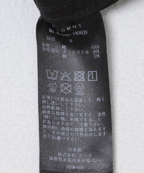 URBAN RESEARCH(アーバンリサーチ)の「MODMNT TRAVEL JKT(ブルゾン・メンズ・BLK・S/M/L)」の14枚目の写真