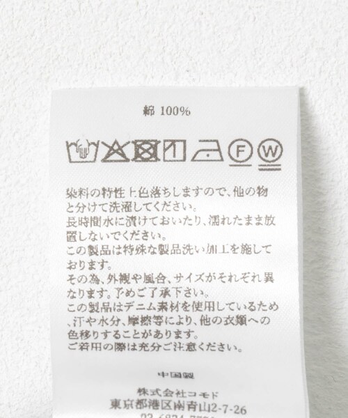 URBAN RESEARCH（アーバンリサーチ）の「J.B.ATTIRE　HOLLYWOOD WIDE DENIM（デニムパンツ・レディース・ONE WASH・1/2）」の9枚目の写真