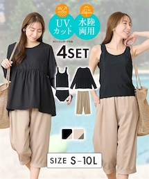 nissen | 【4点セット】水陸両用ラッシュガード（指穴付き）・ハーフパンツ付きタンキニ水着(水着)