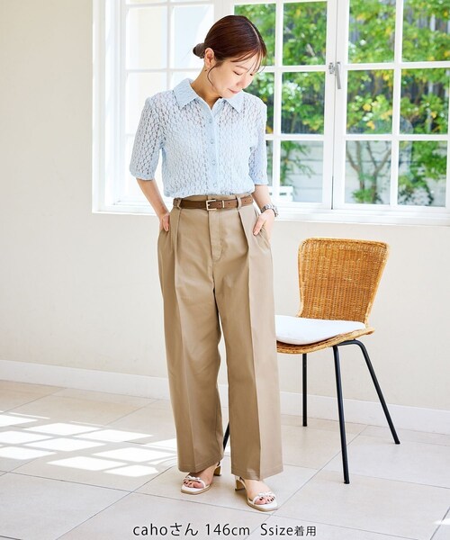 ROPE' PICNIC（ロペピクニック）の「【cahoさんコラボ】低身長・小柄さんサイズ ウエストタックチノパンツ（チノパンツ・レディース・ベージュ/カーキ・M/S）」の14枚目の写真