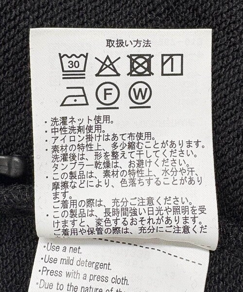 EKAL(エカル)の「『UR TECH』ドライスウェットプルオーバー(スウェット・メンズ・グレー/ブラック・M/L)」の14枚目の写真