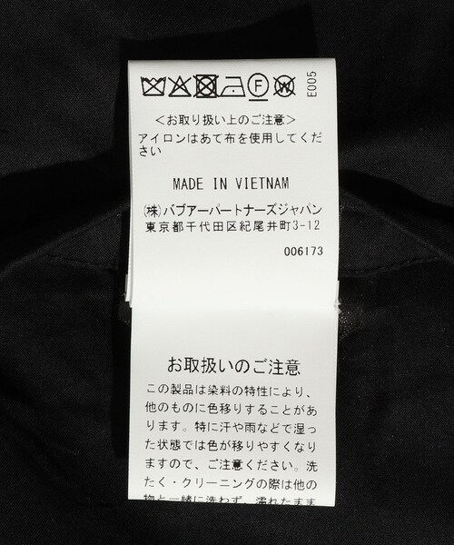 ADAM ET ROPE'（アダムエロペ）の「【Barbour/バブアー】PADDED OS BEDALE（その他アウター・メンズ・ブラック・36/38/40）」の19枚目の写真