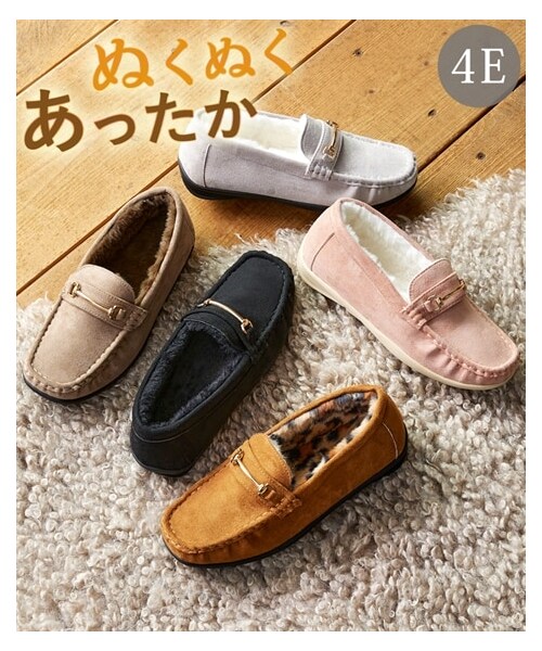 nissen（ニッセン）の「【ゆったり幅広】ビット付エコファードライビングシューズ（低反発中敷）（ワイズ４Ｅ）（バレエシューズ・メンズ・黒/オーク/ライトグレー/ナッツ/モーブピンク・M=23.0~23.5cm/4E/L=24.0~24.5cm/4E/LL=25.0~25.5cm/4E/3L=26.0~26.5cm/4E）」の17枚目の写真