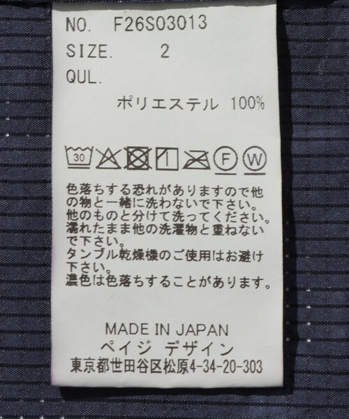 ADAM ET ROPE'(アダムエロペ)の「【FACCIES/ファッチーズ】GARMENT DYE MESH TRAVELER JACKET(その他アウター・メンズ・ブラック・1/2)」の16枚目の写真