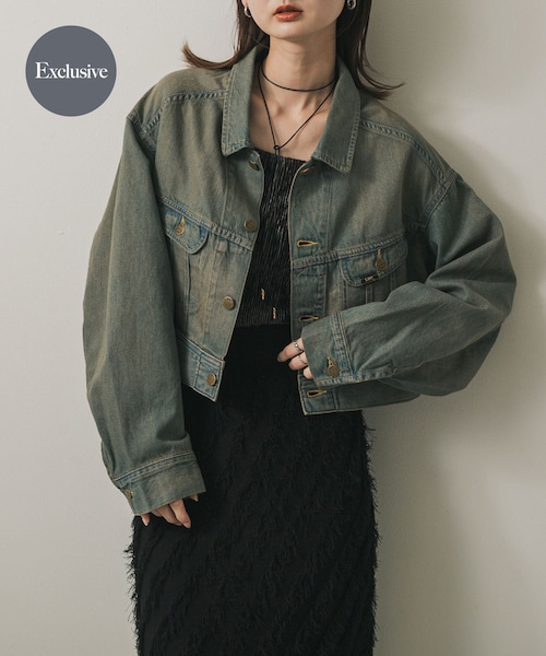 SENSE OF PLACE by URBAN RESEARCH（センスオブプレイスバイアーバンリサーチ）の「『別注』Lee101×SENSE OF PLACE　JACKET（デニムジャケット・レディース・BROWN/GREEN・FREE）」の2枚目の写真