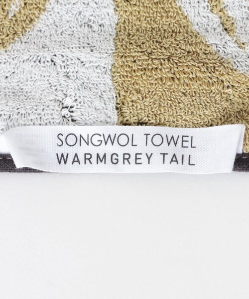 URBAN RESEARCH(アーバンリサーチ)の「WARMGREYTAIL HANDTOWEL-FLUFFY DOG(タオル・メンズ・BEG・-)」の10枚目の写真