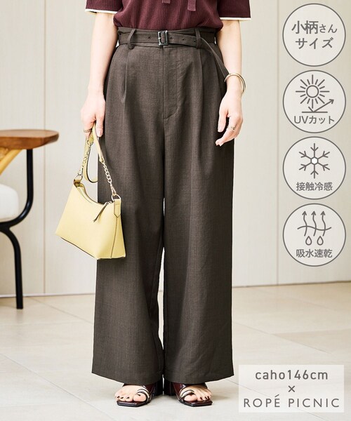 ROPE' PICNIC（ロペピクニック）の「【cahoさんコラボ】低身長・小柄さんサイズ エアリーリネンライク タックワイドパンツ（その他パンツ・レディース・ブラック/ダークブラウン/キャメル/ベージュ/ネイビー・M/S）」の11枚目の写真
