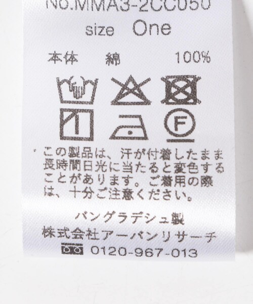 THE GOODLAND MARKET（ザグッドランドマーケット）の「EXPO2025 CAP-EYE（キャップ・レディース・WHITE/BLACK・one）」の12枚目の写真