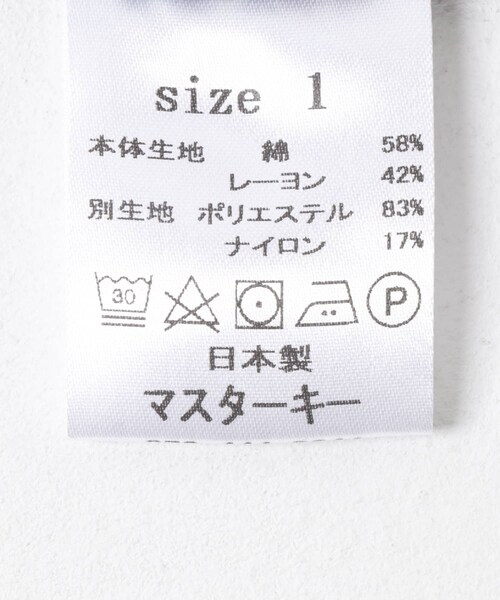THE GOODLAND MARKET（ザグッドランドマーケット）の「master key　KURT（シャツ/ブラウス・メンズ・RED1/RED5/KAH1/KAH5/KAH6・1/2）」の15枚目の写真