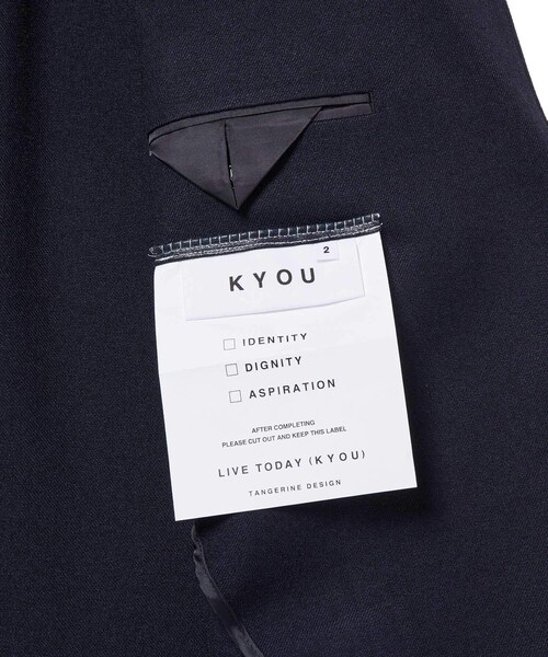 ADAM ET ROPE'（アダムエロペ）の「【KYOU】 JEFF Uniform Cloth