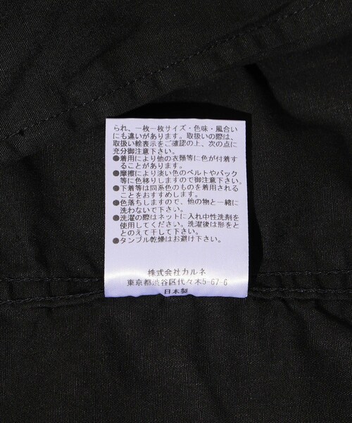 ADAM ET ROPE'（アダムエロペ）の「【cantate/カンタータ】Shade Jacket（テーラードジャケット・メンズ・ブラック・44/46/48）」の16枚目の写真