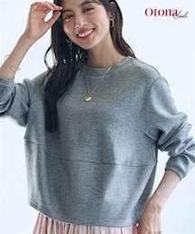 nissen | ダンボールニットプルオーバー【OtonaSMILE】(Tシャツ/カットソー)