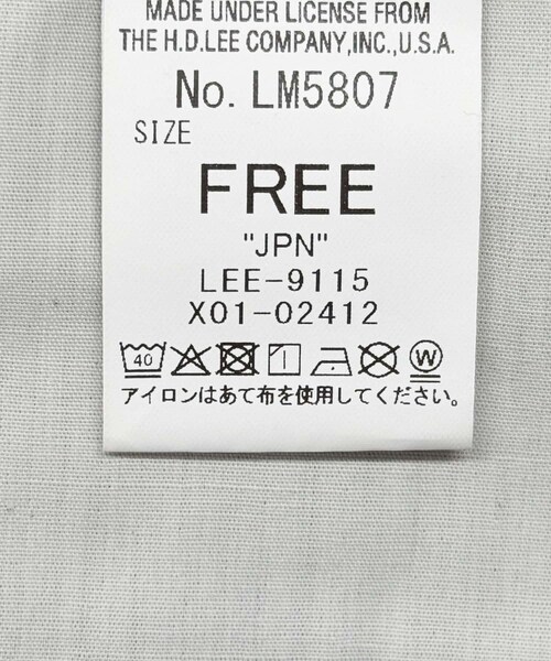 URBAN RESEARCH DOORS（アーバンリサーチドアーズ）の「『別注』Lee×DOORS　FLeeasy Narrow（その他パンツ・メンズ・BEIGE/GREEN/GRAY/CHARCOAL/NAVY/BLACK・FREE）」の18枚目の写真