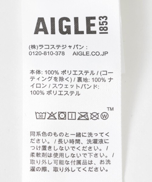 THE GOODLAND MARKET（ザグッドランドマーケット）の「AIGLE　ゴアテックス キャップ（キャップ・レディース・EMPIRE/NOIR・one）」の9枚目の写真