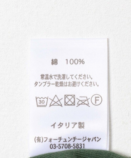 URBAN RESEARCH ROSSO（アーバンリサーチロッソ）の「GICIPI　CAVOLFIORE（Tシャツ/カットソー・レディース・Bianco/Carbone/Boscaglia・1）」の16枚目の写真